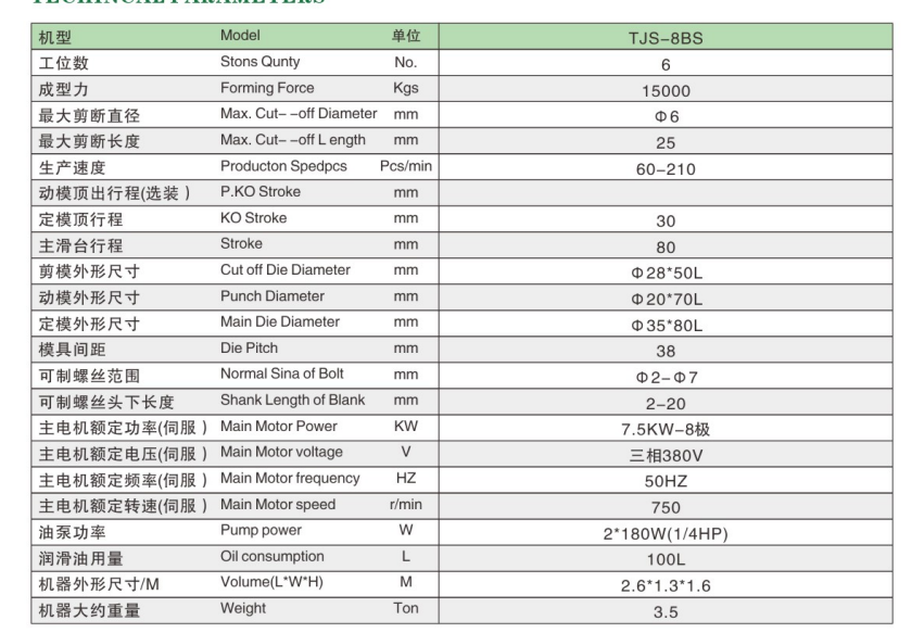 d11b62e2-7bbc-4c11-adb4-e3cb468ee5e5.png